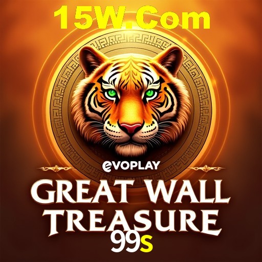 Inovações de Jogos na 99s: O Futuro das Experiências Interativas