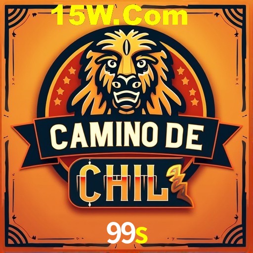 Seasonal Promotions 99s