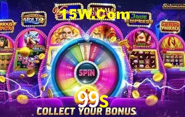 Experiência VIP 99s