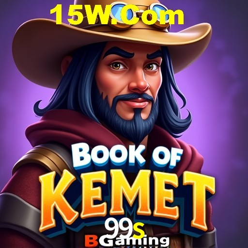 Exclusive Offers 99s