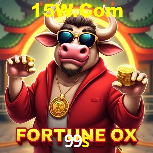 Inovações de Jogos na 99s: O Futuro das Experiências Interativas